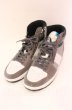画像1: MSML / SUEDE ZIP SNEAKER スニーカー 25ｃｍ グレー O-25-11-06-041-MM-sho-YM-OS (1)