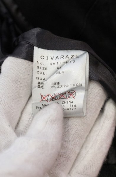 画像5: CIVARIZE / ゴートレザースタッズダブルライダースベスト 44 ブラック O-25-11-06-004-CI-to-YM-OS (5)