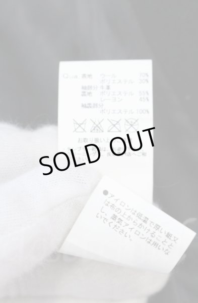 画像6: FUGA / Lucifer レザー切り替えメルトンPコート 44 ブラック O-25-11-06-005-FU-ou-YM-OS (6)