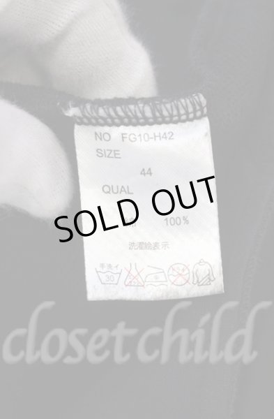 画像7: FUGA / Sphereモッズパーカー 44 ブラック O-25-11-06-006-FU-to-YM-OS (7)