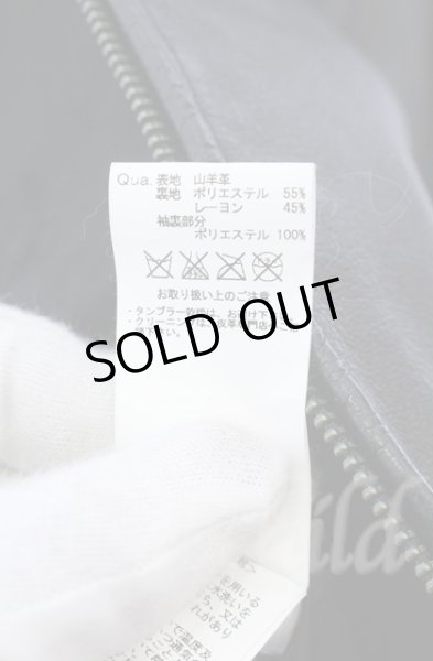 画像5: FUGA / Wisteria ゴートレザーシングルライダースジャケット 44 ブラック O-25-11-06-001-FU-ja-YM-OS (5)