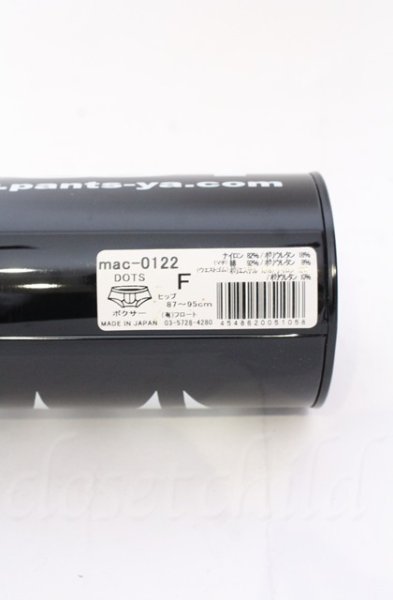 画像3: Moonage Devilment / 缶入ボクサーパンツ F ドット O-25-11-08-030-Mo-0-YM-OS (3)