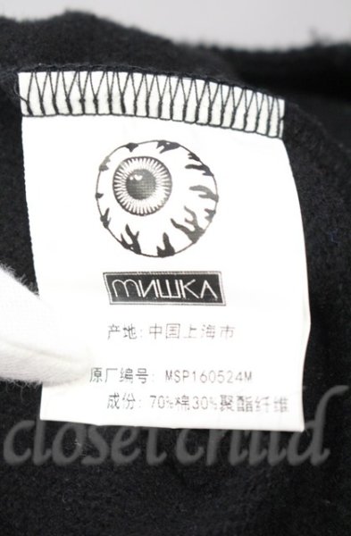 画像4: MISHKA / ベアデザインスタジャン L ブラック O-25-11-08-004-KU-ou-YM-OS (4)