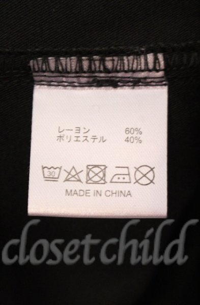 画像5: Zephyren / バックプリントツイルシャツ XL ブラック O-25-11-08-005-Ze-sh-YM-OS (5)