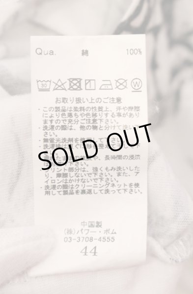 画像3: CIVARIZE / Destruction アシンメトリー変形カットソー 44 ホワイト O-25-11-08-009-CI-to-YM-OS (3)