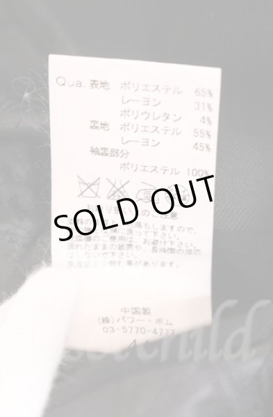 画像3: FUGA / Trivalve TRストレッチテーラードジャケット 44 ブラック O-25-11-08-010-FU-ja-YM-ZT160 (3)