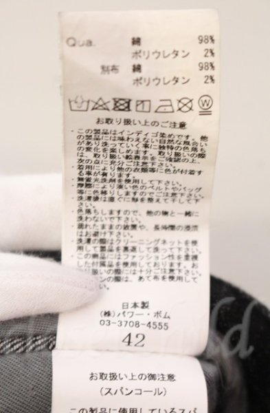 画像4: CIVARIZE / スパンコールリメイク加工スキニーデニムパンツ 42 ブラック O-25-11-08-011-CI-pa-YM-OS (4)