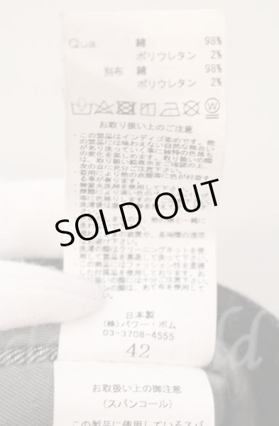 画像4: CIVARIZE / スパンコールリメイク加工スキニーデニムパンツ 42 ブラック O-25-11-08-011-CI-pa-YM-ZT172 (4)