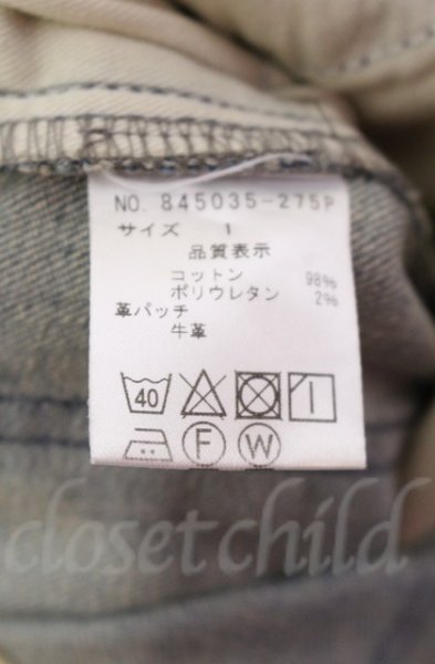 画像4: NO ID. / ストレッチデニムペイントスキニーパンツ 1 インディゴ O-25-11-08-012-NO-pa-YM-OS (4)