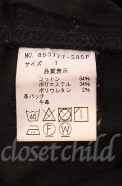 画像3: NO ID. / ストレッチデニムウォームスキニーパンツ 1 ブラック O-25-11-08-013-NO-pa-YM-OS (3)