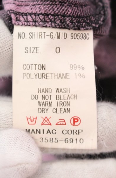 画像5: LGB / SHIRT-G/MID グラデーションシャツ 0（レディース） ブラックｘパープル O-25-11-08-014-LG-sh-YM-OS (5)