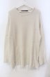 画像1: NO ID. / プレミアムライトニットC-N-BIG-PO　ニット ONE ホワイト O-25-11-08-002-NO-to-YM-OS (1)