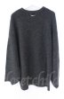 画像3: ADRER / BIGアクリルニットソー M グレー O-25-11-08-017-AD-to-YM-OS (3)