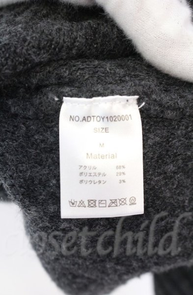 画像4: ADRER / BIGアクリルニットソー M グレー O-25-11-08-017-AD-to-YM-OS (4)