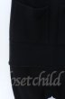 画像4: A.F ARTEFACT / WOOL RIB BLOCKING SARROUEL（ウールリブブロッキングサルエルパンツ）  ブラック O-25-11-23-023-A.-pa-YM-OS (4)