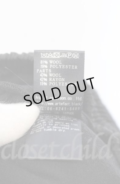 画像5: A.F ARTEFACT / WOOL RIB BLOCKING SARROUEL（ウールリブブロッキングサルエルパンツ）  ブラック O-25-11-23-023-A.-pa-YM-OS (5)