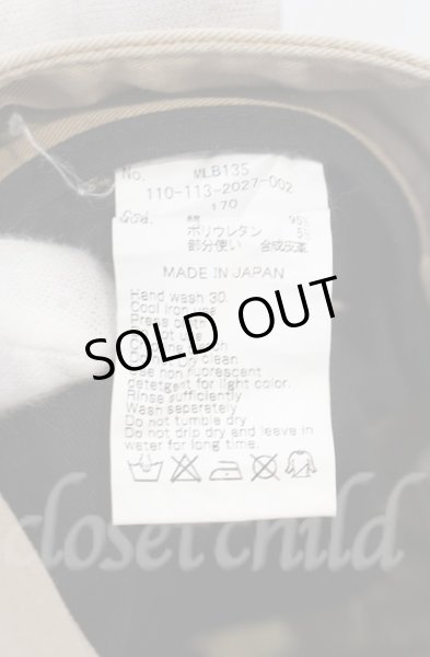 画像4: MURDER LICENSE / 3Dワイルドストレッチシューカットチノパンツ 42 ブラウン O-25-11-23-025-MU-pa-YM-OS (4)