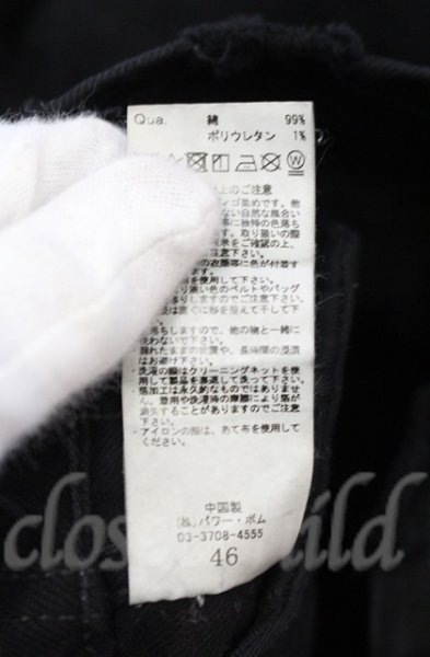 画像4: CIVARIZE / Transcend 加工デニムライダースジャケット 46 ブラック O-25-11-23-006-CI-ja-YM-OS (4)