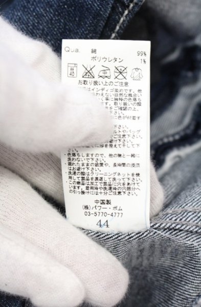 画像5: FUGA / デニムライダースジャケット 44 インディゴ O-25-11-23-007-FU-ja-YM-OS (5)