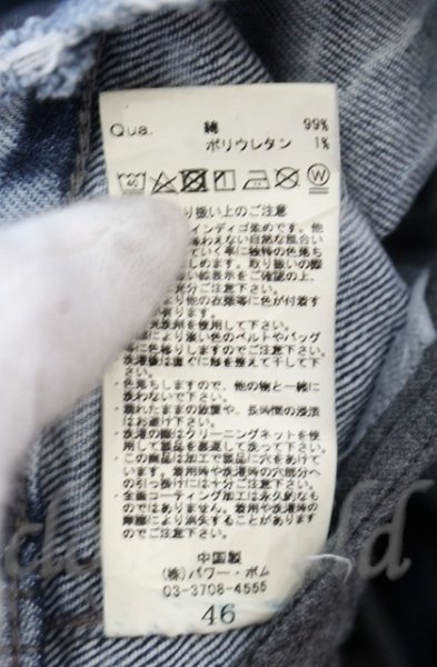 画像4: CIVARIZE / Denim ridersジャケット 46 インディゴ O-25-11-23-008-CI-ja-YM-OS (4)