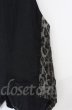 画像5: IFSIXWASNINE / SLIP VEST/M ウールレオパードベスト【メンズ1】 1 ブラックｘグレー O-25-11-23-010-IF-to-YM-OS (5)