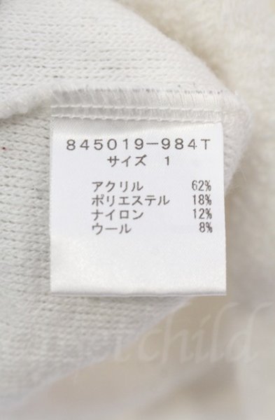 画像4: NO ID. / ビキューレパイルV/Nプルオーバー 1 ホワイト O-25-11-23-012-NO-to-YM-OS (4)