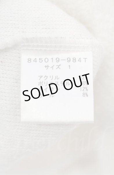 画像4: NO ID. / ビキューレパイルV/Nプルオーバー 1 ホワイト O-25-11-23-012-NO-to-YM-ZT1230N (4)