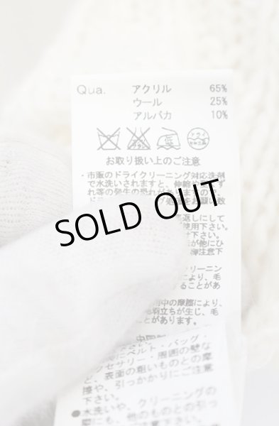 画像4: GOSTAR DE FUGA / ニット.RABONA スタンドネック 44 ホワイト O-25-11-23-014-GO-to-YM-OS (4)