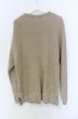 画像2: NO ID. / プレミアムライトニットC-N-BIG-PO　ニット ONE ベージュ O-25-11-23-015-NO-to-YM-OS (2)