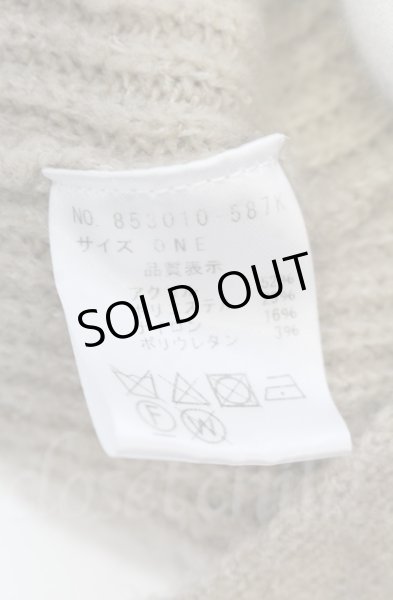 画像3: NO ID. / プレミアムライトニットC-N-BIG-PO　ニット ONE ベージュ O-25-11-23-015-NO-to-YM-OS (3)