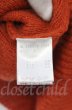 画像4: NO ID. / クルーネックモヘアニット 1 レンガ O-25-11-23-016-NO-to-YM-OS (4)