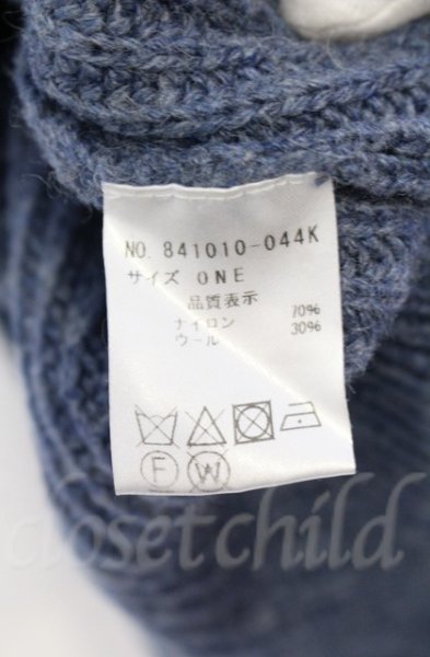 画像3: NO ID. / NWニットC-N-BIGプルオーバー ONE ブルー O-25-11-23-018-NO-to-YM-OS (3)