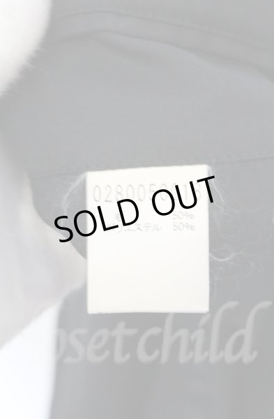 画像4: 5351pour les Hommes / サイドライン裾シャーリングパンツ 1 ブラック O-25-11-23-021-53-pa-YM-OS (4)