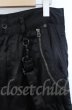 画像2: CIVARIZE / Beamサスペンダー付きサテンサルエルカーゴパンツ 44 ブラック O-25-11-23-022-CI-pa-YM-OS (2)