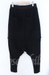 画像3: A.F ARTEFACT / WOOL RIB BLOCKING SARROUEL（ウールリブブロッキングサルエルパンツ）  ブラック O-25-11-23-023-A.-pa-YM-OS (3)