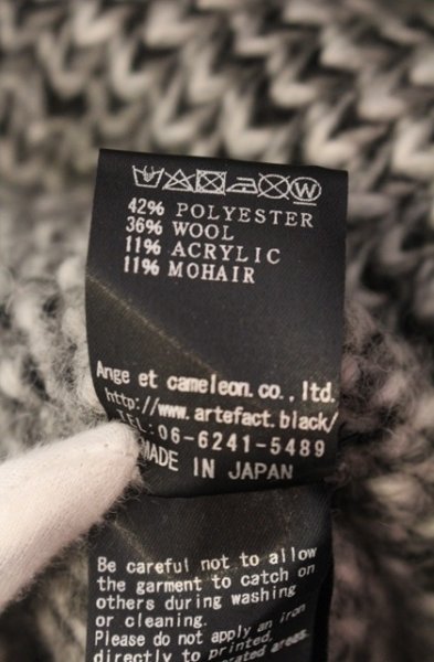 画像4: A.F ARTEFACT / HIGH NECK RIB KNIT リブニットソー 2 グレー O-25-12-20-003-A.-to-YM-OS (4)