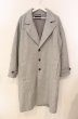 画像1: TORNADO MART / ドロップオーバーコート M グレー O-25-12-20-007-TO-ou-YM-OS (1)