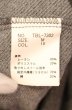 画像3: TORNADO MART / バランサツイルストールベスト M グレー O-25-12-20-008-TO-to-YM-OS (3)