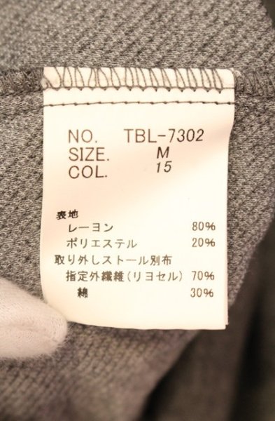 画像3: TORNADO MART / バランサツイルストールベスト M グレー O-25-12-20-008-TO-to-YM-OS (3)