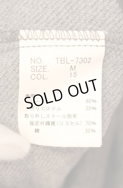 画像3: TORNADO MART / バランサツイルストールベスト M グレー O-25-12-20-008-TO-to-YM-ZT199 (3)