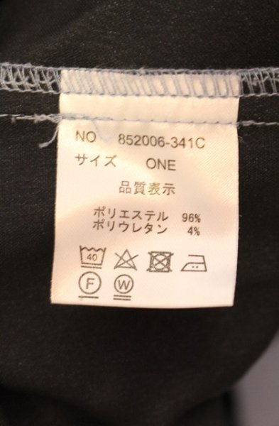 画像4: NO ID. / BIGトレンチコート ONE ブルー O-25-12-20-009-NO-ou-YM-OS (4)