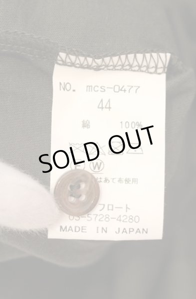 画像3: Moonage Devilment / ロングヘンリーネック六分袖カットソー 44 カーキ O-25-12-20-013-Mo-ts-YM-ZT199 (3)