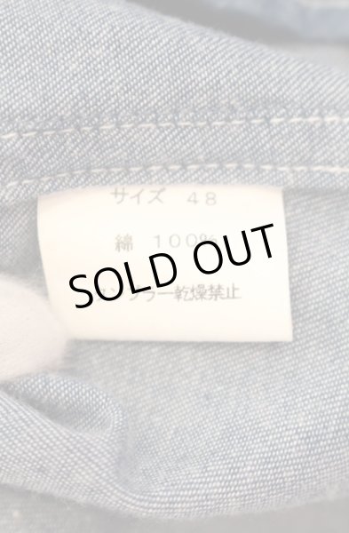 画像4: Moonage Devilment / ライトオンスデニムシャツ 48 ライトインディゴ O-25-12-20-017-Mo-sh-YM-ZT1225L (4)