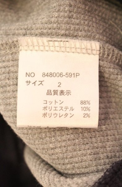 画像3: NO ID. / スイッチングサーマルレギンスパンツ 2 グレーｘネイビー O-25-12-20-021-NO-pa-YM-OS (3)