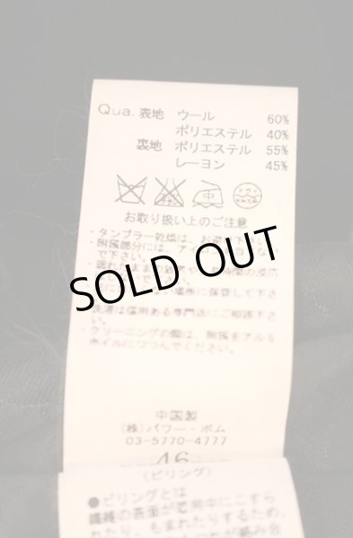 画像4: CIVARIZE / Usherメルトンハイカラーコート 46 ブラック O-25-12-20-024-CI-ou-YM-OS (4)