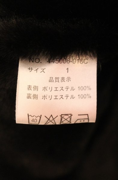 画像4: NO ID. BLACK / フェイクムートンフーデッドコート 1 ブラック O-25-12-20-025-NO-ou-YM-OS (4)
