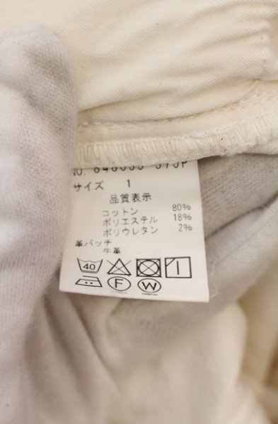 画像4: NO ID. / コットンストレッチデニムスキニーパンツ 1 ホワイト O-25-12-26-026-NO-pa-YM-OS (4)