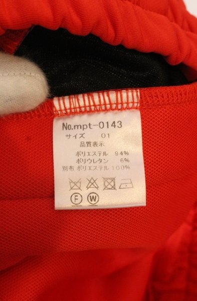 画像4: Moonage Devilment / ラインスキニーパンツ 01 レッドｘブラック O-25-12-26-027-Mo-pa-YM-OS (4)