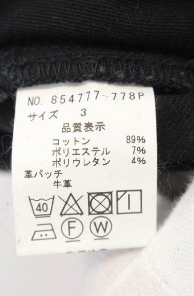 画像5: NO ID. / アルティメットストレッチデニムダメージスキニーパンツ 3 ブラック O-25-12-26-029-NO-pa-YM-OS (5)