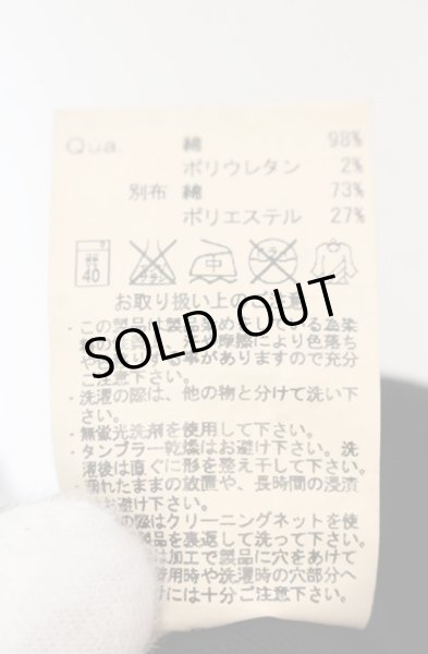 画像5: CIVARIZE / Laceration ダメージスキニーデニムパンツ 44 ブラック O-25-12-26-030-CI-pa-YM-OS (5)